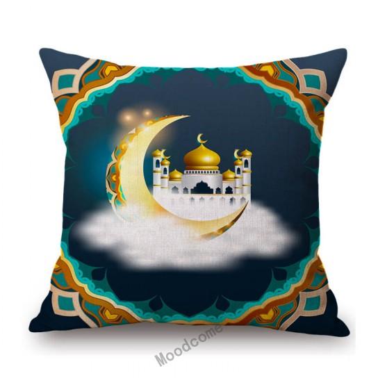 Islamsk muslim Eid Mubarak Ramadan Hjemmedekorasjon Kunstsofa Putetrekk Moske Måne Bomull Lin Stol Putetrekk