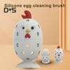 Egg Brush Cleaner Chick Shaped Silicone Egg Washer Food Grade Reusable Egg Cleaner Scrubber Washing Egg Tool