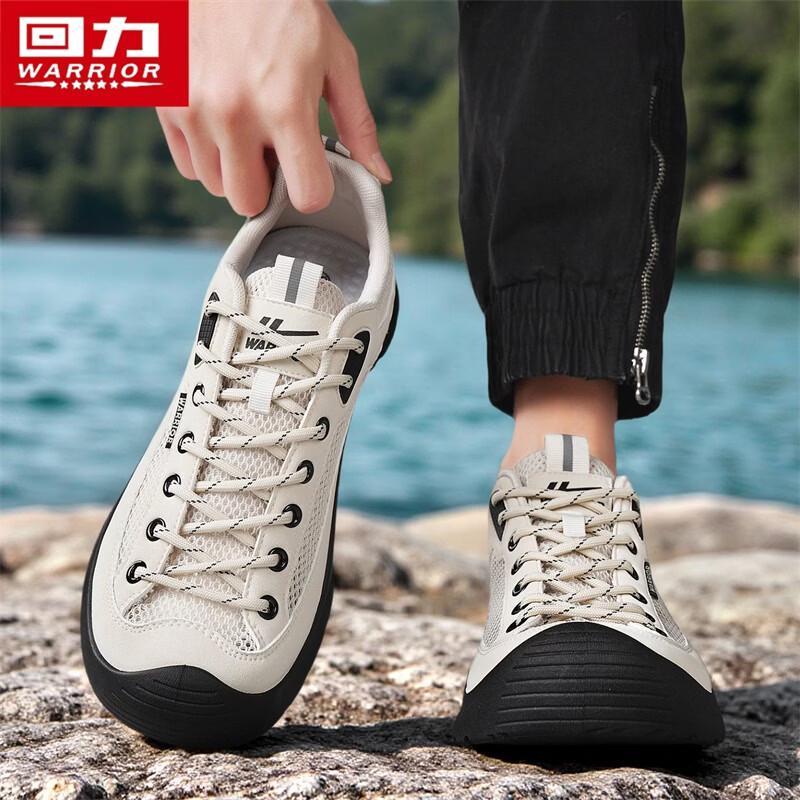 Warrior Men's 5797Z Mesh Casual Sports Shoes