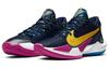Nike Zoom Freak 2 Superstitious DB4689-400