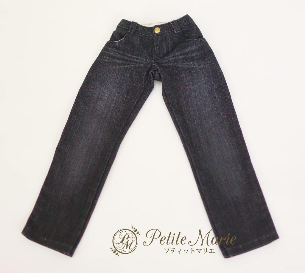 DD Compatible Okayama Processing Wide Jeans Black KOJIMA Processing Jeans Processing Wide Jeans Stretch Denim Vintage Processing 60cm Doll BJD Doll