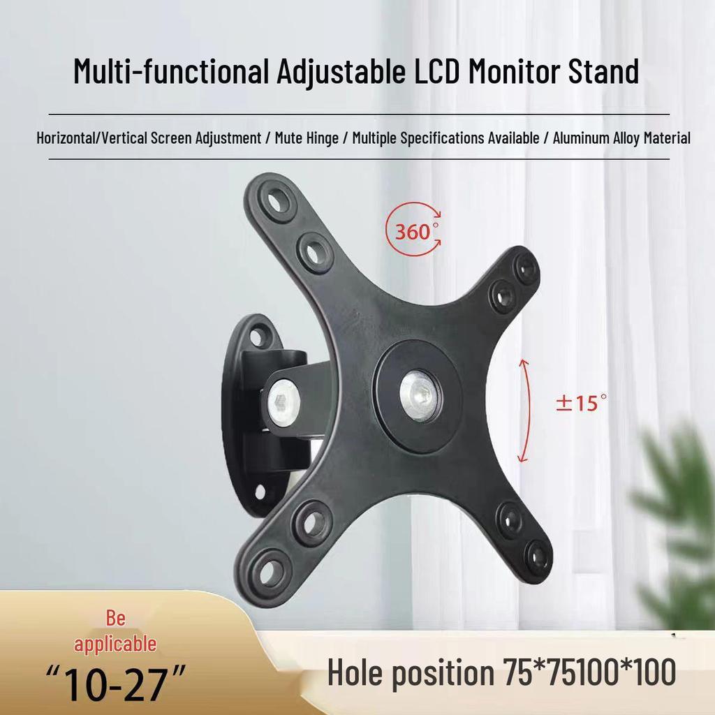 Universal Rotating Wall Mount for TV, Monitor, or KTV Speaker