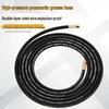 Pujiya Pneumatic Grease Gun Hose