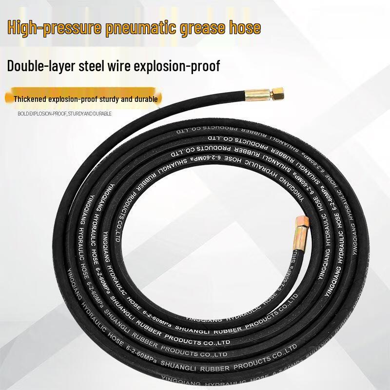 Pujiya Pneumatic Grease Gun Hose