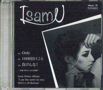 

CD ISAMU - I Am The Same As You AZNT2 A-SKETCH 2013 Japan Japanese Pop/Rock Used