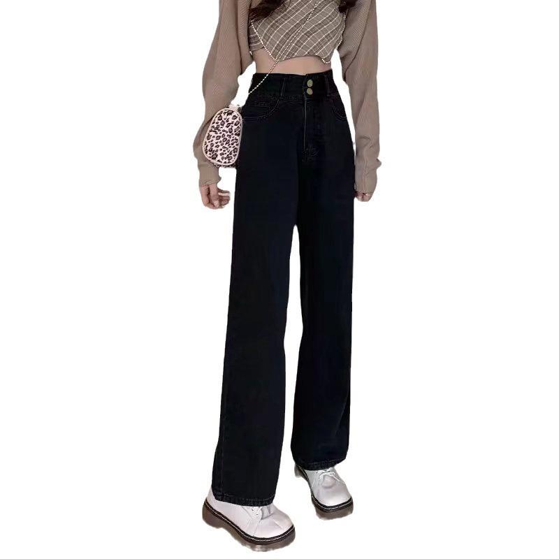 Black and gray drape jeans women's autumn design high waist hottie small loose straight mopping wide leg trousers