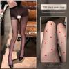 Feimu Contrast Flocking Open-Crotch Love Pantyhose - 50 Pack of Sexy Transparent Black Silk