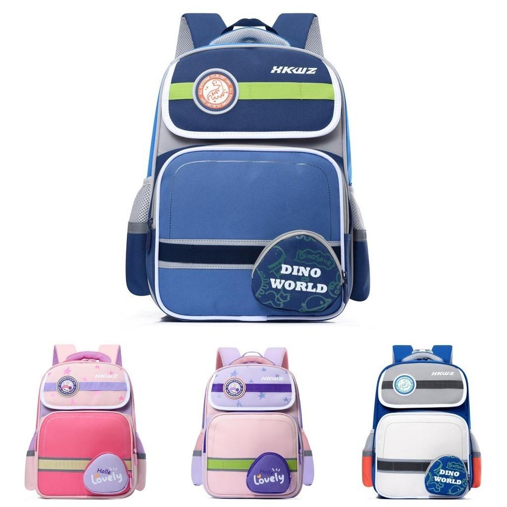 Large Capacity Cute Cartoon Backpack For Toddlers Boys And Girls Preschool Bag