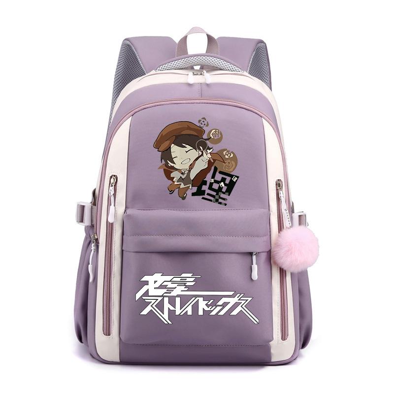 Wenhao Wild Dog und Yosano Jingzi Peripher bedruckter Rucksack Grundschüler Mittelschüler Große Kapazität Wasserdichter Schulranzen