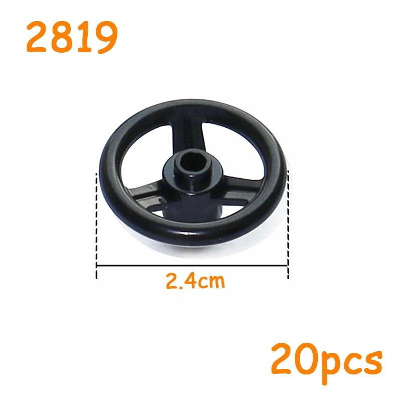 Steering Arm MOC Building Blocks 32195 6572 2819 57515 6571 4423 15459 32069 15460 Technical DIY Car Accessories Bricks Toys