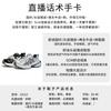 Suction Film Sole Leather Dad Shoes Women's Autumn New Thick-soled Pair of Shoelaces Sports Shoes Casual Versatile Shoes Children