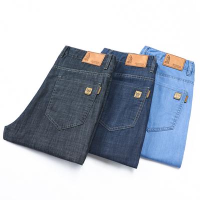 Summer New High Quality Men'S Jeans Elastic Light Color Straight Tube High Waist Business Casual Denim Pants