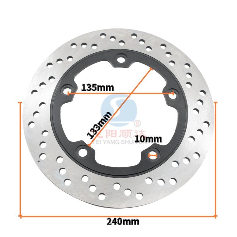 240mm Motorcycle Rear Brake Disc For Suzuki GW 250 Inazuma 250 GSR600 06-10 GSF 650 Bandit 05-16 GSX650F 08-16 GSR750 11-16