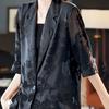Damen Slim Fit Baumwolle Cardigan Anzugjacke Lässig Tweed Revers Knopf Frühling Herbst Vielseitig Skelett