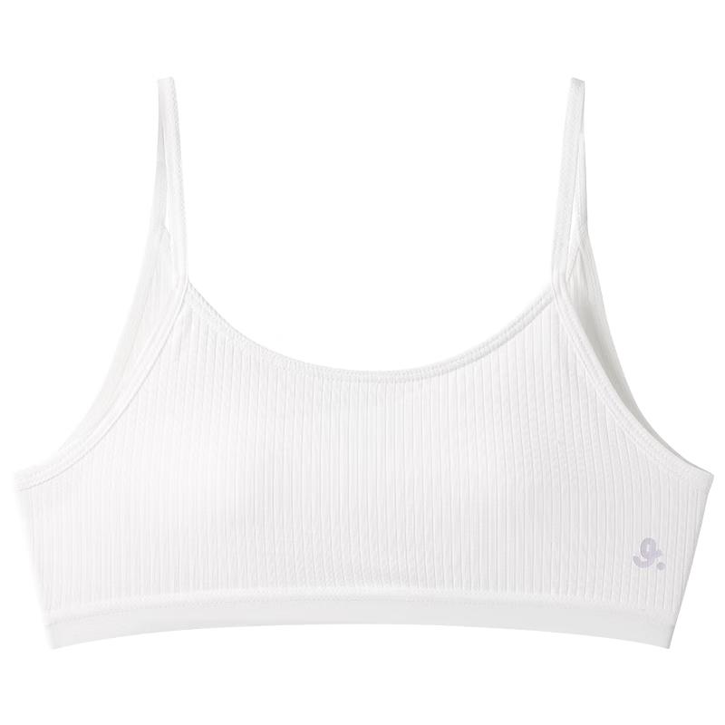 

Girls Developmental Training Bras 2-Pack 85A
