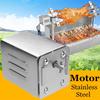 70kgs 15W Charcoal BBQ Grill Outdoors Roaster Lamb Goat Chicken Spit Rotisseries Cooking Electric Motor Stainless Steel