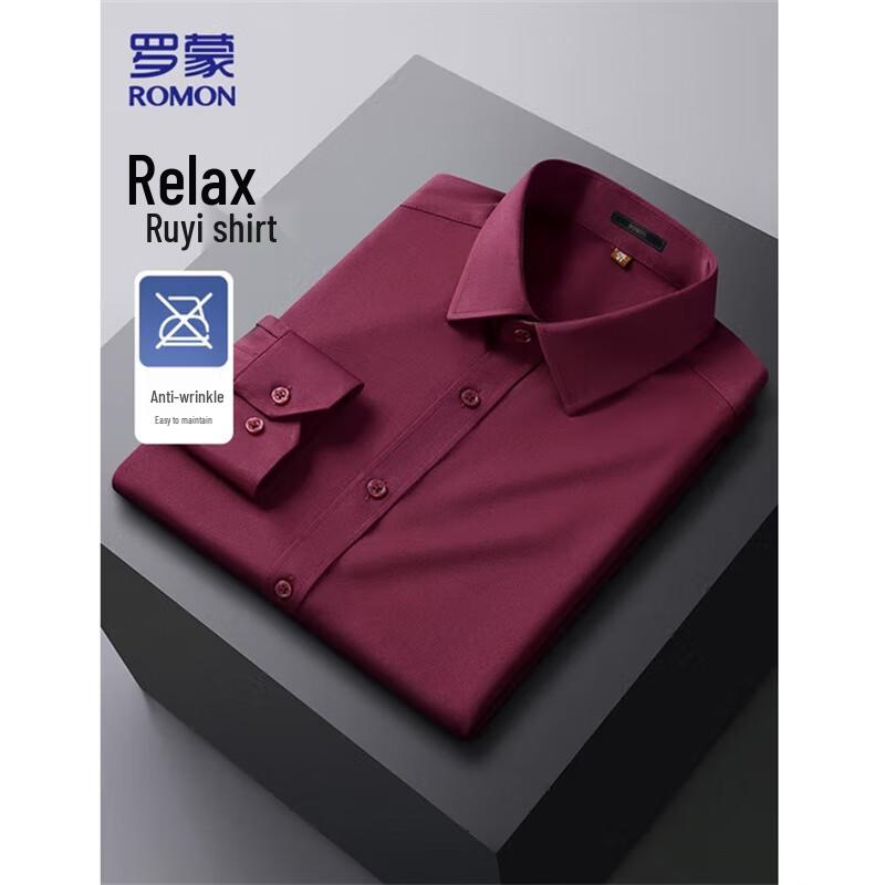 

ROMON Men s Professional Long-Sleeve Wrinkle-Resistant Shirt 38