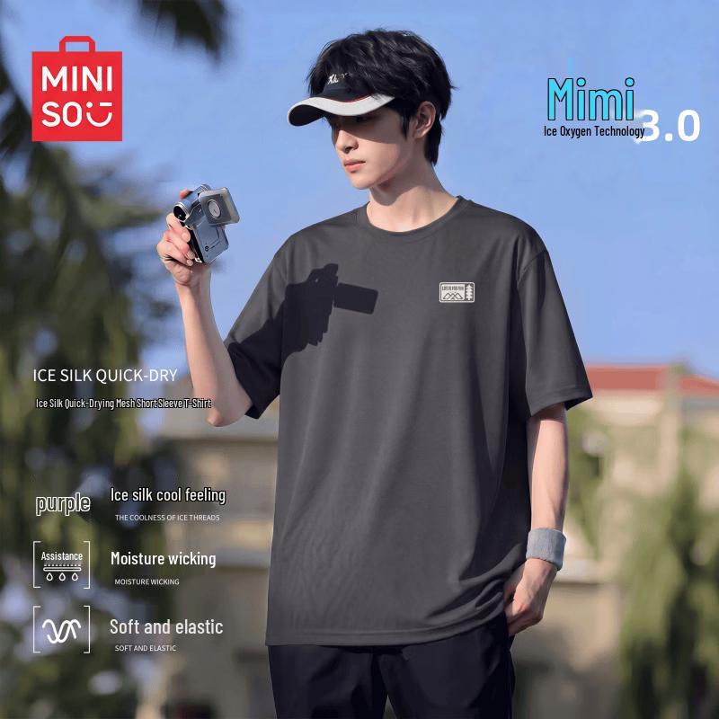 MINISO Men s Outdoor Sports Ice Silk Quick-Dry Short Sleeve T-Shirt 3XL