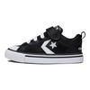 Converse Fashion Trend Low Top Canvas Shoes Baby Sneakers Black White A08478C