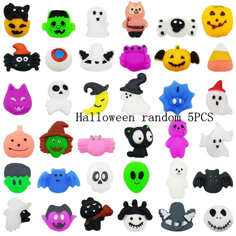 Cartoon-Tiere Stressabbau Spielzeug für Jungen Mädchen Geburtstagsparty Mitgebsel Halloween Obsttiere Füllung Karneval Kinderparty Zubehör