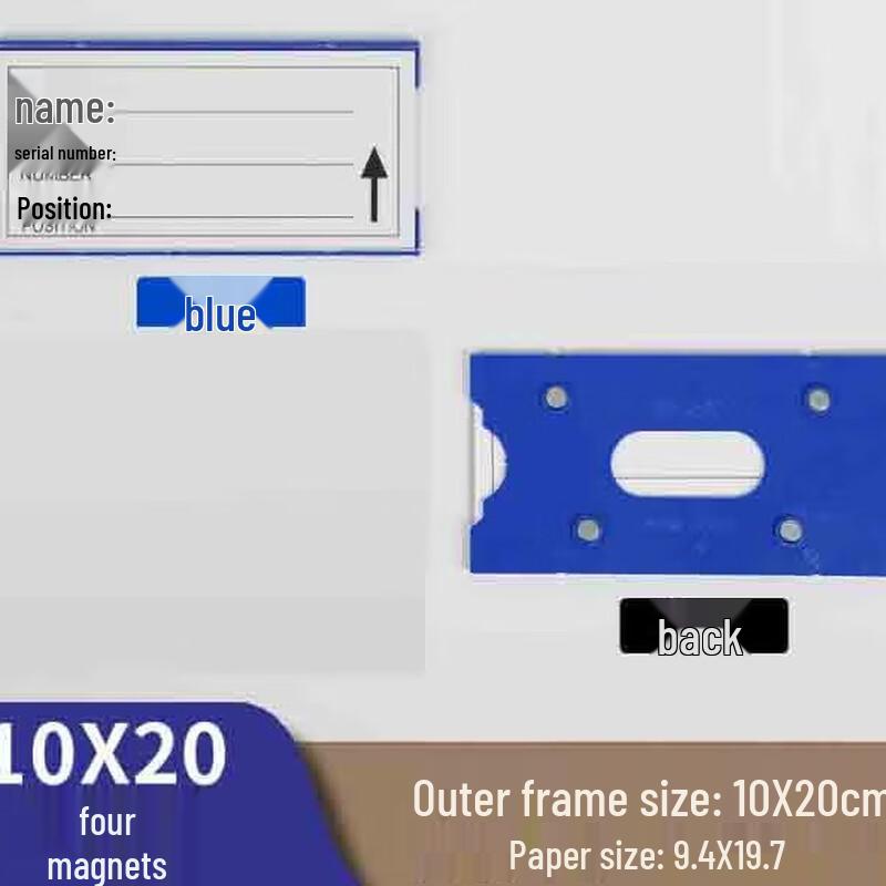 WEZHO Magnetic Shelf Labels