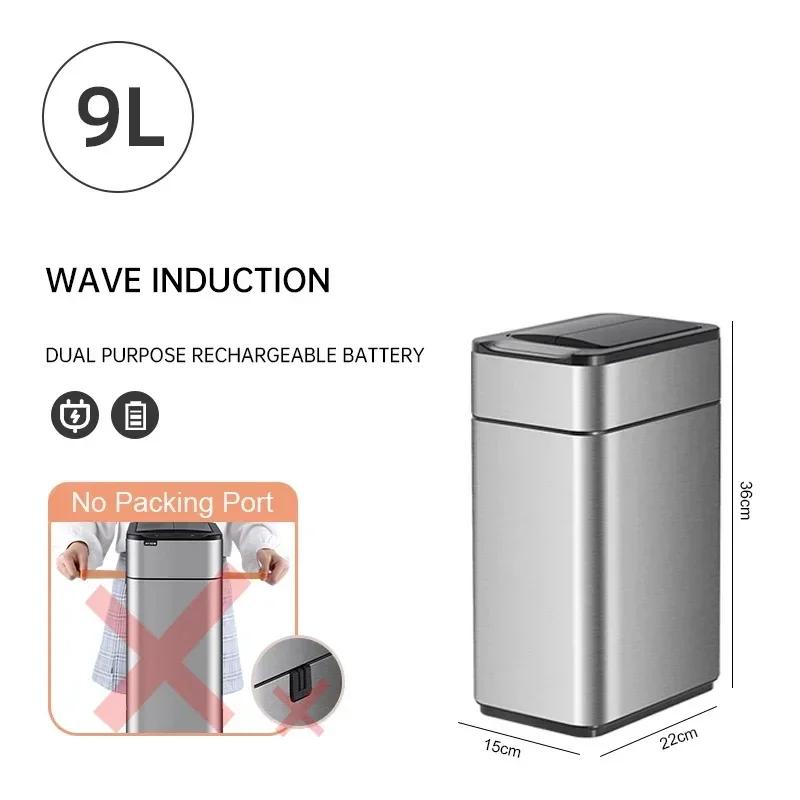 9L Automatic Smart Trash Can for Kitchen Stainless Steel Garbage Bin with Motion Sensor Butterfly Lid and Infrared Technology