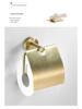 Gold Brushed Stainless Steel Bathroom Set: Towel Rack, Toilet Paper Holder, Storage Shelf, Clothes Hook, No Drill.