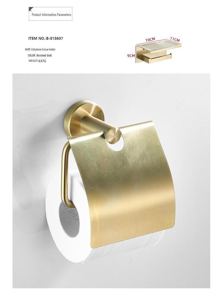 Gold Brushed Stainless Steel Bathroom Set: Towel Rack, Toilet Paper Holder, Storage Shelf, Clothes Hook, No Drill.