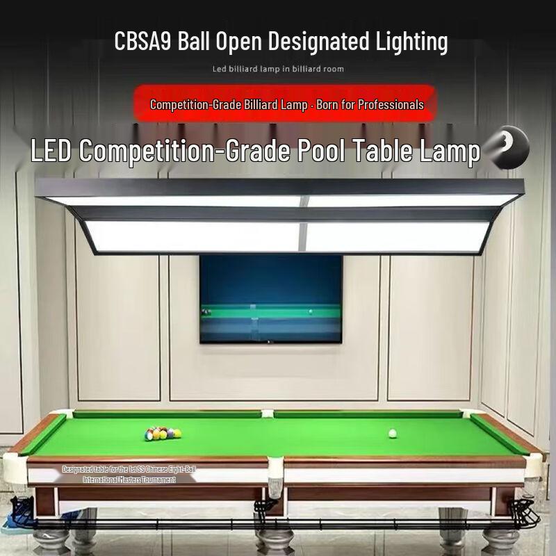 Professional LED Billiard Table Light