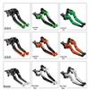 Shark Folding Brake & Clutch Levers for Piaggio LML150/200 & Star PX125/150