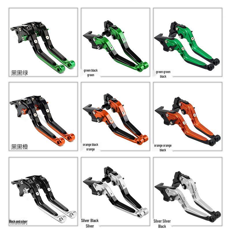 Shark Folding Brake & Clutch Levers for Piaggio LML150/200 & Star PX125/150