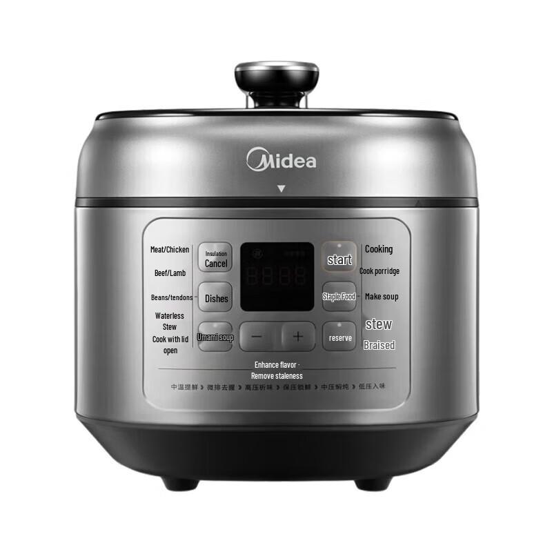 Midea Smart Electric Pressure Cooker CN plug (adapter included)