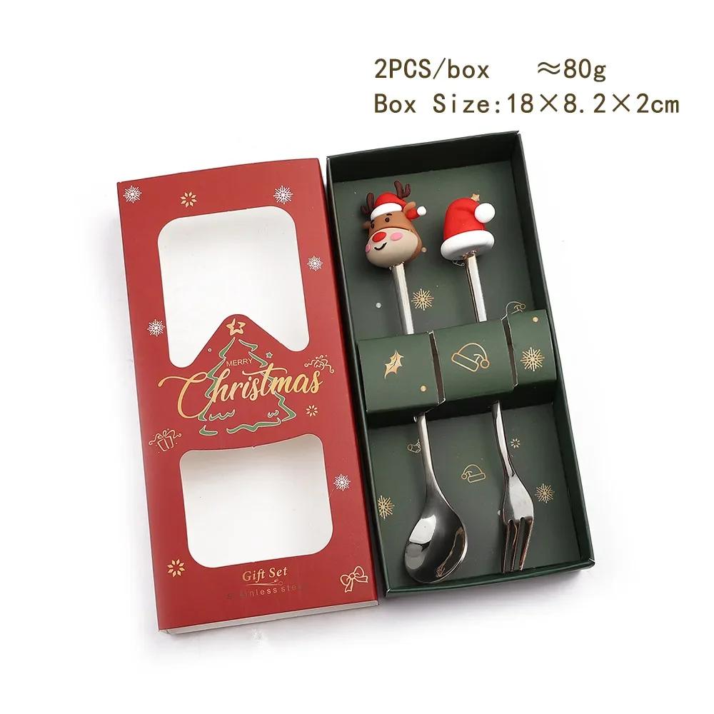 Christmas Spoon Fork Set Christmas Gift  Two-piece Dessert Cutlery Cartoon Santa Elk Xmas Tree Snowman Top Decoration Spoon 2026