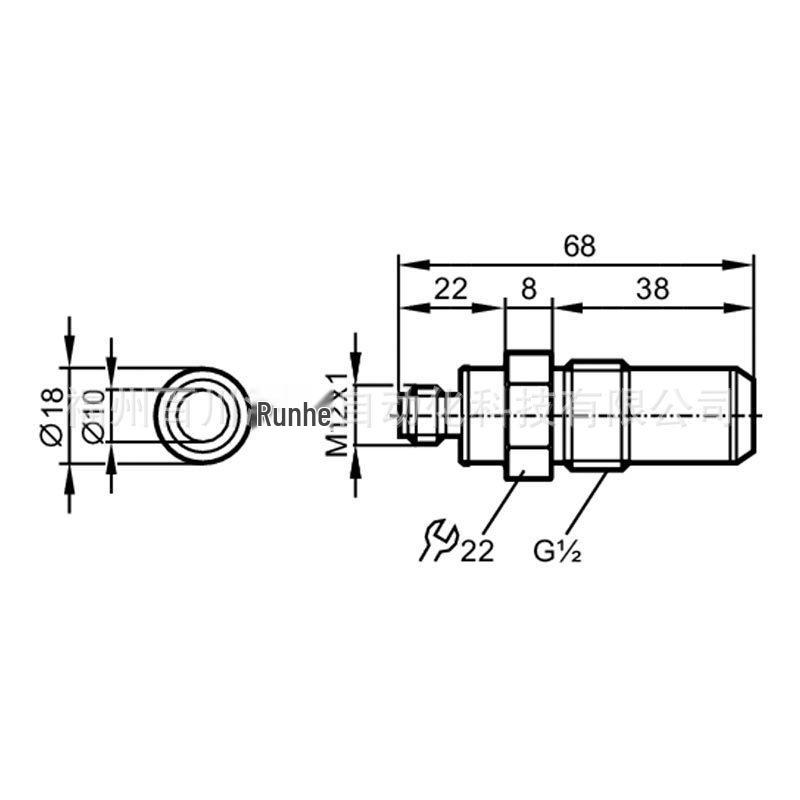 Original German ifm Temperature Sensor TM4599 & TM9950 with System Interface – New TM9950