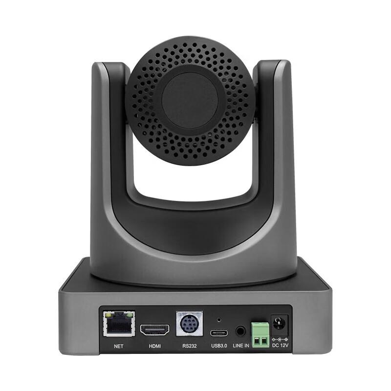 

YSX HD Video Conference Camera YSX-350L (CN version)