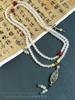 108-Bead Green Tassel Necklace - Long Chinese-Style Sweater Chain Accessory