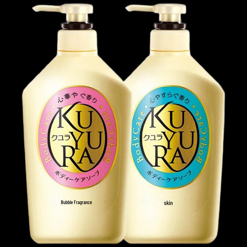 Koyuran Fragrant Moisturizing Shower Gel Set