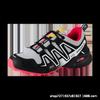 Outdoor Men's Shoes Off-road Running Shoes Travel Hiking Shoes Hiking Shoes Breathable Large Size Women's Shoes