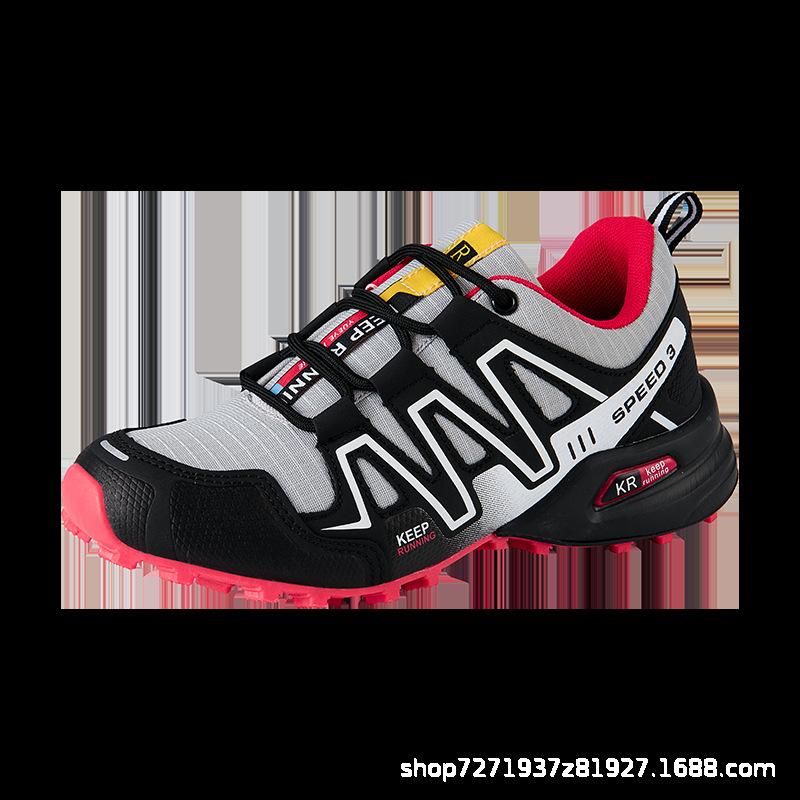 Outdoor Men's Shoes Off-road Running Shoes Travel Hiking Shoes Hiking Shoes Breathable Large Size Women's Shoes