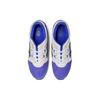 ASICS Gel Lyte Iii Og 'Sapphire Indigo Blue' 1201A762-401