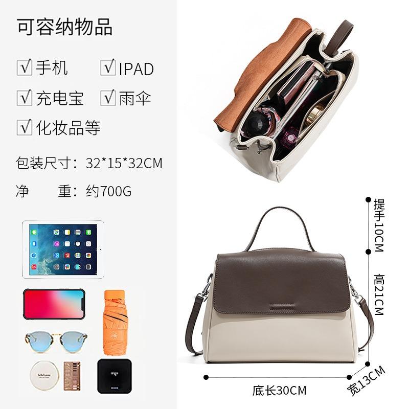 New leather work shoulder handbag women, large-capacity high-end sense casual commuting versatile messenger bag