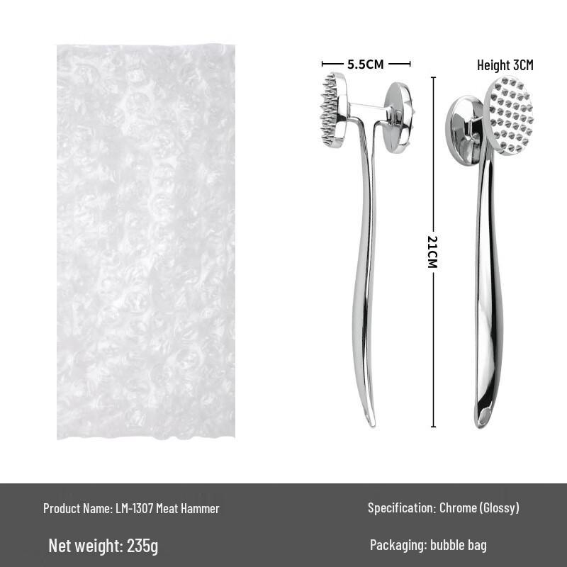 Двусторонний молоток для отбивания мяса