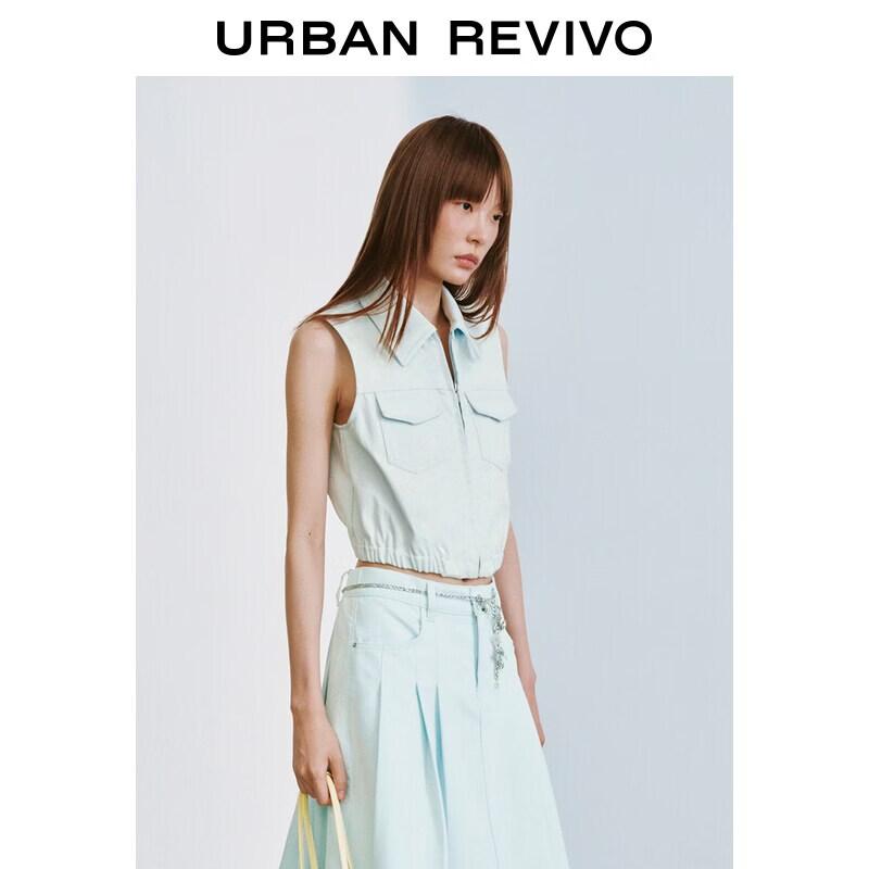 UR2026 Women's Cropped Sleeveless Lapel Jacket