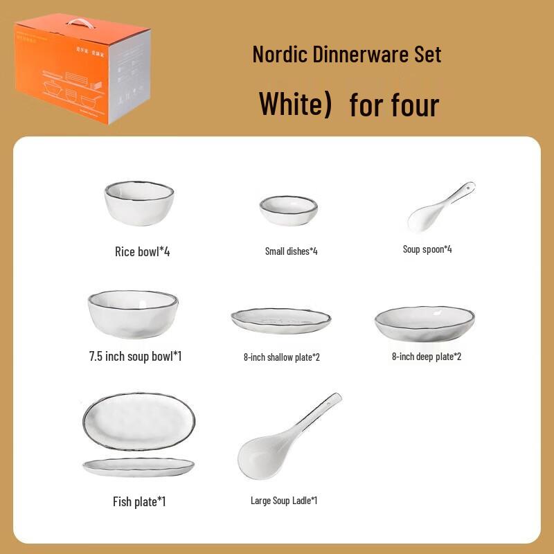 Qianxing Nordic Silver Rim Ceramic Dinnerware Set