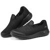 Skechers Go Walk Max Comfortable Versatile Low Top Casual Shoes Men Sneaker Black 216700-BBK