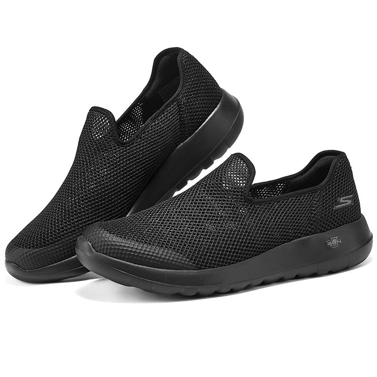 Skechers Go Walk Max Comfortable Versatile Low Top Casual Shoes Men Sneaker Black 216700-BBK
