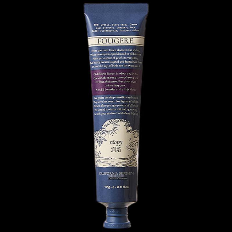 Runpei Botanical Fragrance Hand Cream