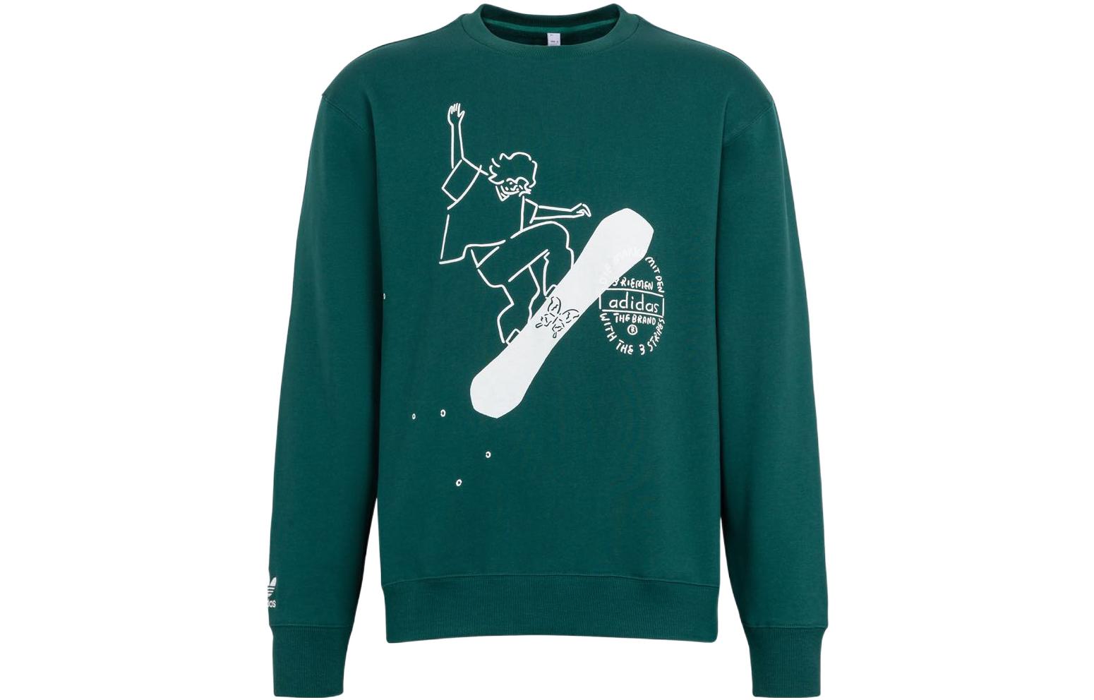 Adidas Originals Sweatshirt Men s Green IK4314 M