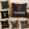 Die G-Glenfiddichs Logo Kissenhülle Seidiger Kurzer Plüsch Unsichtbarer Reißverschluss Staubdichte Sofakissenhülle Für Heimdekoration