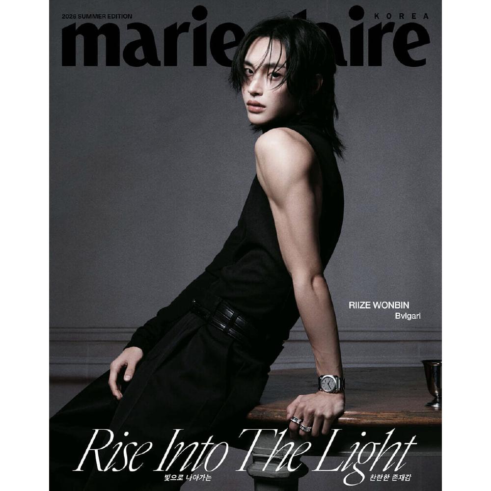 Pre-order Marie Claire Magazine Summer Edition RIIZE WONBIN Cover